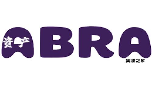 比特派钱包安卓下载不了的原因及解决方案

近年来，随着数字货币的迅速发展，越来越多的人开始使用虚拟货币钱包来管理自己的资产。然而，有些用户在使用比特派钱包时遇到了下载困难的问题，尤其是在安卓系统上。究竟是什么原因导致这一现象，用户又该如何解决呢？本文将详细探讨这一问题，并提供一些有效的解决方案。

原因一：系统兼容性问题

首先，下载问题可能与用户的安卓设备和系统版本有关。比特派钱包通常会对最低系统要求有所规定，如果用户的设备系统版本过低，可能就无法顺利下载。这种情况下，用户应检查自己的设备系统版本，确保其满足比特派钱包的最低要求。

如果发现系统版本确实过低，可以尝试更新系统。安卓设备的系统更新通常可以通过“设置”-“系统更新”进行检查。然而，值得注意的是，某些老旧设备可能已经不再支持更新，这时用户可以考虑更换设备或寻找其他解决方案。

原因二：网络连接问题

此外，网络连接的稳定性也是影响下载的一大因素。如果用户在一个网络信号不佳的环境中进行下载，可能会导致下载失败。在这种情况下，用户可以尝试切换到更稳定的Wi-Fi网络，或者重新连接网络后再次尝试下载。

为了确保网络畅通，用户也可以重启路由器，或咨询服务提供商以解决网络故障。如果可能，选择在信号强的区域进行下载，以提高成功率。

原因三：应用商店问题

除了以上原因，用户所使用的应用商店本身也可能存在问题。例如，Google Play商店有时会因为维护或者更新而暂时无法正常使用。如果是这种情况，用户可以尝试通过其他安卓应用商店下载比特派钱包，或者直接访问比特派的钱包官网查找下载链接。

使用官网提供的下载链接一般会较为安全，因为官网通常会提供最新版本的安装包，避免因为来自第三方商店的应用存在安全风险的情况。

原因四：设备存储问题

另一个常见问题是设备的存储空间不足。当安卓设备的存储空间已经接近饱和时，系统可能会限制新的应用安装。在这种情况下，用户需要检查设备的存储空间，确保有足够的空间来下载和安装比特派钱包。

可以通过删除一些不常用的应用、照片、视频或其他文件来释放空间。同时，定期清理缓存也是一个很好的习惯，可以提高设备的运行速度并释放存储空间。

原因五：安全设置限制

最后，用户的设备安全设置也可能会影响应用下载。有些设备为了保护用户的隐私和安全，设置了较为严格的下载限制，这可能会导致无法顺利下载比特派钱包。在这种情况下，用户可以在设置中检查应用权限，确保未对比特派钱包的下载施加限制。

具体来说，用户可以进入“设置”-“安全与隐私”-“未知来源”，并确认允许从未知来源下载应用。需要注意的是，在修改这些安全设置时，用户必须保持警惕，确保只下载来自可信来源的应用程序。

实时解决方案

如果用户在安卓设备上仍无法下载比特派钱包，这里有几个实时的解决方案可以尝试：

1. **检查官方公告**：有时候，官方会发布临时的维护公告，用户可以通过官方社交媒体、论坛或者网站了解最新消息。

2. **更换设备**：若条件允许，尝试在另外一台安卓设备上进行下载，以验证问题是否与设备相关。

3. **联系客服**：如果尝试了以上解决方案仍未成功，用户可以联系比特派钱包的客户支持。通过客服协助，用户可能会得到更为专业的解决方案。

结语

总的来说，比特派钱包在安卓设备上的下载问题可能由多种因素造成，包括系统兼容性、网络连接、应用商店情况、设备存储以及安全设置等。通过逐一排查并采取相应措施，大多数用户都可以顺利解决这一问题，顺利下载和使用比特派钱包。

随着数字货币的普及，安全、便捷的虚拟货币钱包显得尤为重要。希望每位用户都能够享受到流畅的使用体验，妥善管理自己的数字资产。

比特派钱包, 安卓下载, 数字货币, 钱包安装/guanjianci