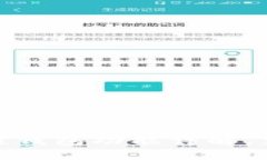 2025必看：三星Note10的区块链钱包功能详解，立即