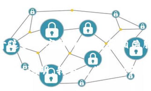 截至目前信息，B特派钱包（BitPay Wallet）并没有宣布倒闭。然而，关于这类数字货币钱包和相关服务的状态可以随时变化，因此需要定期关注相关新闻以获取最新信息。

如果您有关于B特派钱包的具体问题或者需要了解其运作和功能，可以详细说明，我会为您提供更深入的解答和相关信息。