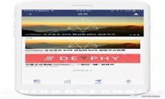 2025必看！立即了解B特派钱包真假辨别秘籍【附图