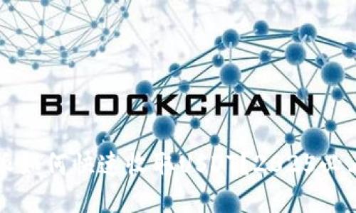 比特派如何快速收取USDT？2025必看指南