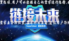 对于您所询问的“比特派钱包发币的矿工费”，