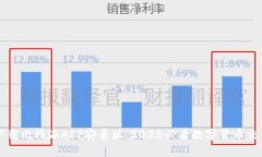 立即下载比特派APP安卓版：2025必看数字货币交易