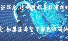 审核B特派的时间因多种因素而异，一般来说，大