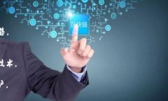 BitKeep是一款多链钱包和去中心化应用（DApp）聚合