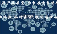 特派TRX的来源与交易流程详解特派TRX是什么？特