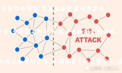 加密钱包（Cryptocurrency Wallet）是用来存储、发送