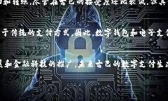 在古巴，数字钱包的使用逐渐增加，尤其是在疫