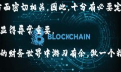 在现代社会，钱包不仅是一种个人物品，更是我