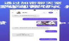 什么是加密货币钱包？加密货币钱包是存储和管