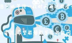 关于“b特派的钱包充值不了”的问题，可能涉及