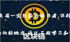   立即了解数字钱包账户查看方法，轻松管理你的