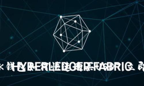 2025必看：BK钱包如何快速购买USDT，立即掌握这技巧！