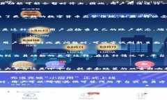 关于“B特派不能一键买卖了”的问题，可能有几