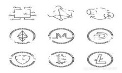 2025必看：钱包加密的最佳实践，现在就来了解如