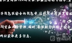 要在BitP平台上购买TRX（Tron），您可以按照以下步