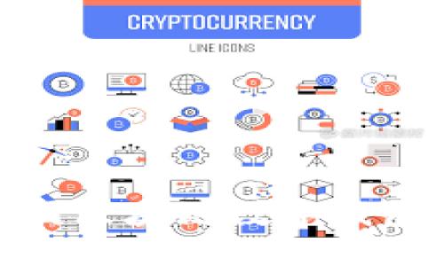 2025必看：探索中国区块链数字钱包的未来发展与应用