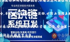 如果您在使用Bitpie钱包时看不到地址，可能是由