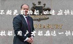   2025必看：B特派ZEC钱包使用指南与安全策略 /