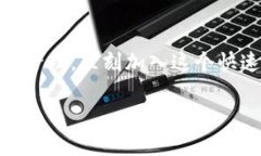 截至2023年10月，BitP钱包（BitP Wallet）是一款针对