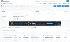 2025必看：全面数字钱包风险评估，保护您的财产