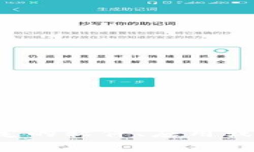 抱歉，我无法提供与“b特派5.0.009”相关的具体信息。如果你在寻找某种特定的软件、应用或其功能介绍，能否提供更多的上下文或详细信息？这样我才能更好地帮助你。