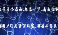 数字人民币钱包APP福利大揭秘：2025必看，让你马