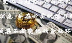 为了查看名下所有数字钱包，您可以根据以下步