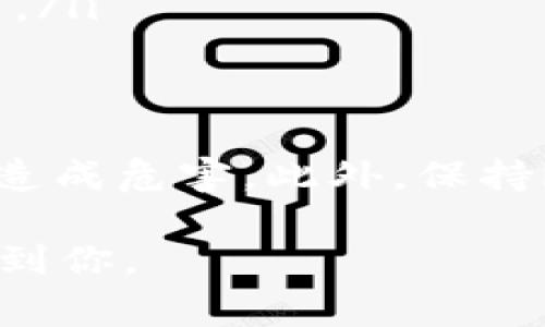 下载苹果软件可以通过多个途径，根据信息需求的不同，下面是一些常见的方法和步骤：

### 通过App Store下载
最常见的方式是在苹果设备上使用App Store，下面是具体步骤：
ol
    li打开你的iPhone或iPad上的“App Store”应用。/li
    li在底部菜单中，选择“搜索”。/li
    li输入你想要下载的软件名称，然后点击“搜索”。/li
    li在搜索结果中找到该应用，点击它以查看详细信息。/li
    li点击“获取”或“云朵”图标，进行下载和安装。如果需要，输入你的Apple ID密码或使用Face ID/Touch ID进行身份验证。/li
/ol

### 通过官方网站下载
某些应用程序可能在其官方网站上提供下载。以下是基于这种方法的步骤：
ol
    li在浏览器中输入你想下载软件的官方网站地址。/li
    li查找适用于iOS的下载链接，通常这个链接会在页面的显眼位置。/li
    li有些应用可能会提示你直接跳转到App Store，点击相应链接后，将自动打开App Store进行下载。/li
/ol

### 通过第三方应用商店下载
除了App Store，有时用户会使用第三方的应用商店进行下载。尽管这种方法可以获得一些未在App Store中提供的应用，但需要谨慎以确保安全。
ol
    li首先，在你的设备上安装相应的第三方应用商店，例如“TestFlight”或“Cydia”。/li
    li打开第三方应用商店，并搜索你想要下载的应用。/li
    li按照屏幕上的提示进行下载和安装，但一定要确保应用来源的可信度。/li
/ol

### 注意事项
下载软件时要注意安全性，避免下载未知来源的软件，以防恶意软件对设备造成危害。此外，保持iOS系统和应用程序的更新也非常重要，以确保获得最新的安全补丁和功能。

以上就是关于b特派苹果下载官网怎么下载软件的详细介绍，希望能够帮助到你。