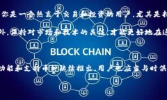 比特派是否支持XRP？你需要了解的所有信息在加