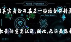 在讨论“b特派”的实名制问题时，我们首先需要