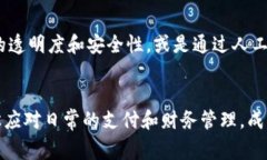 沧州银行数字钱包：2023必看，助您轻松理财与生