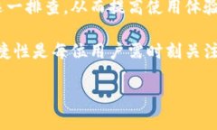 关于B特派钱包闪退的原因分析在数字资产管理日