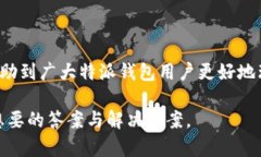 特派钱包客服电话如何查找订单引言在如今这个