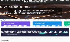 如果您的BitP（即BitPay或某些其他与加密货币相关