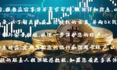 抱歉，您遇到了这样的问题。首先，我建议您立