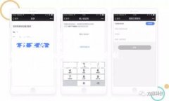 关于“b特派碳链”的具体市场价值，可能会因市