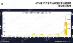   立即掌握Bitpie钱包注册流程，2025必看安全指南