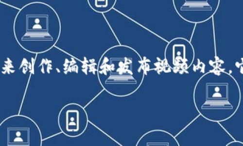 “B特派”是一款属于“B站”平台的内容创作与分享工具，旨在为用户提供一个便捷的方式来创作、编辑和发布视频内容。它引入了许多便捷的功能，使用户能够轻松地进行视频编辑，并且提升了内容的传播效率。

如果你需要更详细的信息或者有关“B特派”的特定功能，请告诉我！