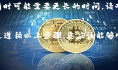 在使用比特币（或其他数字资产）钱包如Bitkeep时