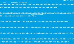 特派钱包掉了怎么办？立即采取行动防止损失！