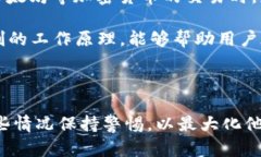 关于“B特派转ETH为什么加速失败”这个问题，涉