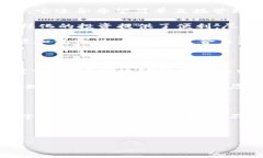 在选择数字钱包时，TP钱包和B特派都各有优势和