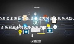 关于“b特派钱包是否会关网”的问题，我们可以