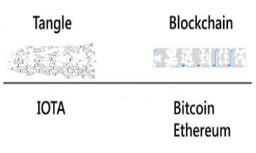 微信钱包的数字显示主要取决于你使用的语言和地区设置，通常情况下，当你在微信钱包中查看余额时，数字会以简洁的形式呈现，比如使用阿拉伯数字。不过，如果你希望在微信钱包中显示特定格式或者处理某些具体功能，可以参考以下步骤：

### 如何查看微信钱包余额

步骤一：打开微信
首先，在你的手机上找到微信应用并打开它。如果你尚未登录，请输入你的账户信息进行登录。

步骤二：访问钱包功能
在微信主界面，点击右下角的“我”选项，然后找到“钱包”功能。点击进入钱包页面，你就可以看到你的余额和交易记录。

步骤三：查看余额显示
在钱包页面的顶部，你会看到一个标注为“余额”的数字，这就是你当前的微信支付余额。它通常使用阿拉伯数字显示，例如“100元”。如果你使用的是不同的货币或地区设置，显示的数字可能会有所不同。

### 调整语言和地区设置

步骤四：设置语言和地区
如果你希望以特定的方式显示数字（比如用千分符或者不同的货币格式），你可能需要调整微信的语言和地区设置。你可以在“我”-“设置”-“通用”-“语言”中查看并修改相关设置。

步骤五：应用不同国家的货币格式
通过设置地区为特定国家，微信可能会自动调整货币符号和格式。例如，在设置为美国时，数量可能会显示为“$100.00”。这也可以影响数字的显示方式，例如是否使用千分符等。

### 保持钱包安全

步骤六：确保安全设置
在查看余额和进行转账时，确保你的微信账户是安全的。你可以设置支付密码和开启双重验证，以避免任何未授权的访问和交易。

### 总结

通过以上步骤，你应该能够轻松查看你在微信钱包中的数字显示。如果你希望更改显示格式，可以尝试调整语言和地区设置。如果遇到任何问题，建议参考微信的官方帮助页面或者联系客户支持获取更多信息。

希望这些信息能帮助你更好地使用微信钱包。