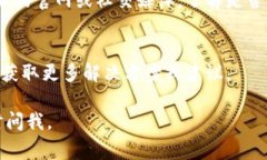 购买B特派的能量可能遇到问题的原因有多种，以