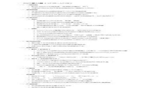 : 2025必看：数字货币钱包的风险点及防范指南