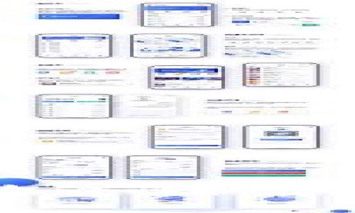 立即了解：2025必看数字钱包实名认证的现状与未来