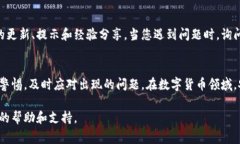 截至我最后的更新（2023年10月），关于Bitkeep钱包