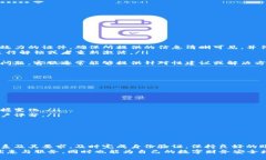 数字钱包等级不满足条件的问题通常出现在用户